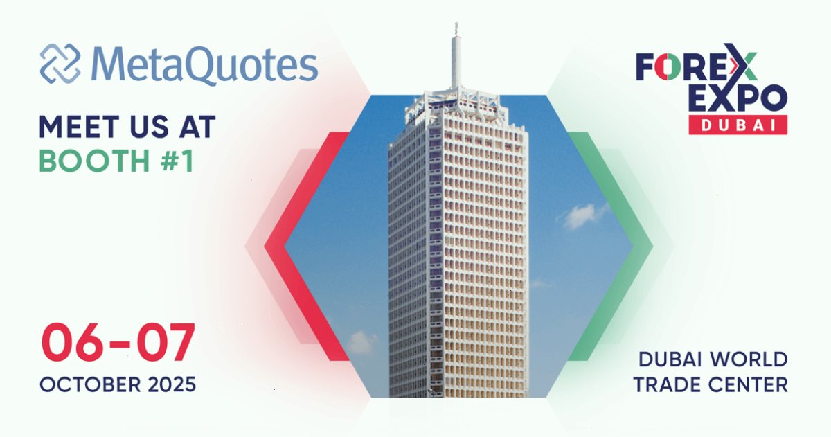 MetaQuotes 将参加 2025 年迪拜外汇博览会